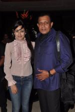 Mithun Chakraborty,  Yuvika Chaudhary at the first look of movie Tukkaa Fit in Novotel, Mumbai on 11th May 2012 (30).JPG